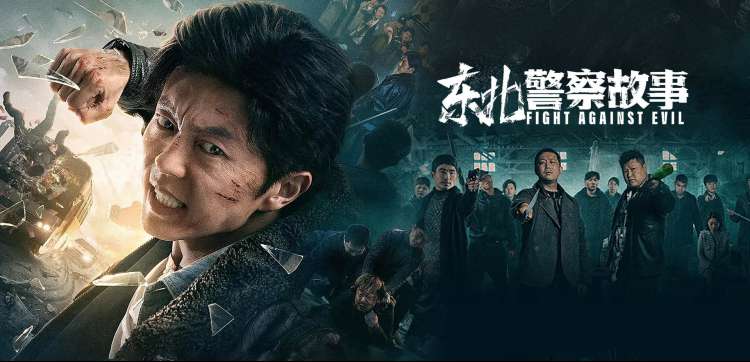 影友二手交换市集